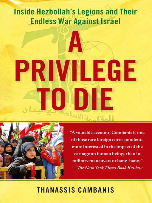 Title details for A Privilege to Die by Thanassis Cambanis - Wait list